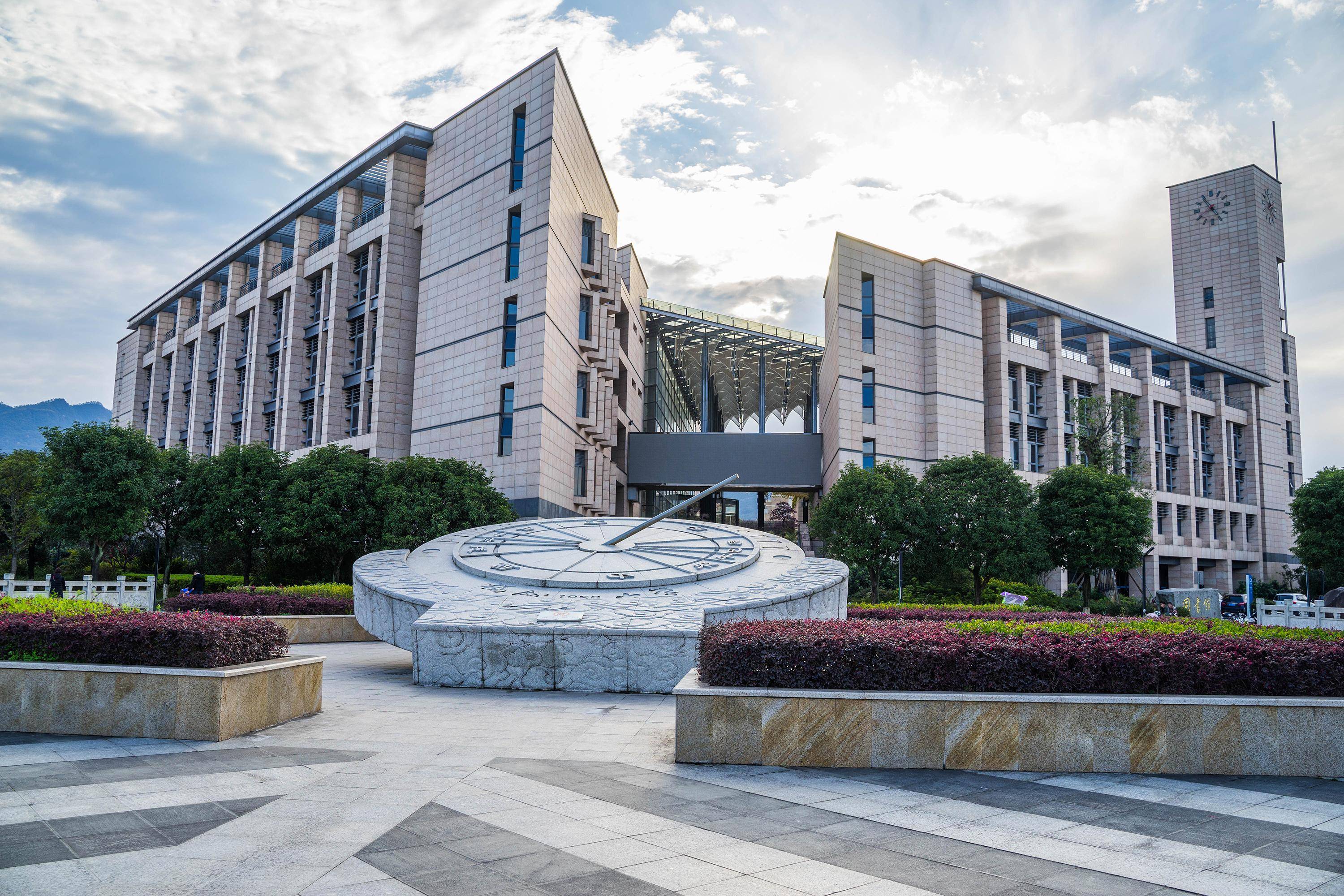 详细阅读:福州大学电气(福州大学电气工程) 福州大学电气(福州大学电气工程)